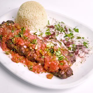 Banadura (Spiced Tomato) Kebab by the Pound ( 4 PCS )